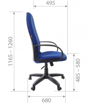 Кресло для руководителя  CHAIRMAN 279 TW (ткань TW 10) в Тавде - tavda.mebel-74.com | фото