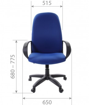 Кресло для руководителя  CHAIRMAN 279 TW (ткань TW 10) в Тавде - tavda.mebel-74.com | фото