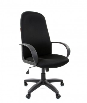 Кресло для руководителя  CHAIRMAN 279 TW (ткань TW 11) в Тавде - tavda.mebel-74.com | фото