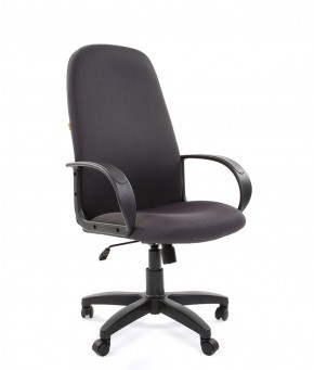 Кресло для руководителя  CHAIRMAN 279 TW (ткань TW 12) в Тавде - tavda.mebel-74.com | фото