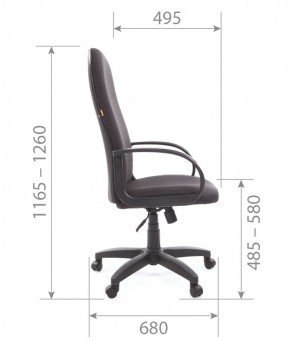 Кресло для руководителя  CHAIRMAN 279 JP (ткань JP 15-1) в Тавде - tavda.mebel-74.com | фото