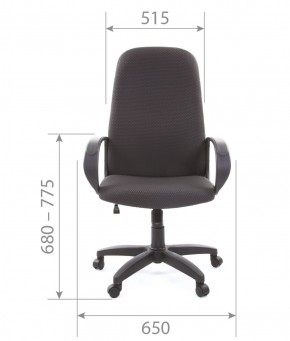 Кресло для руководителя  CHAIRMAN 279 JP (ткань JP 15-2) в Тавде - tavda.mebel-74.com | фото
