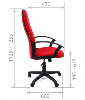 Кресло для руководителя CHAIRMAN 289 (ткань стандарт 10-356) в Тавде - tavda.mebel-74.com | фото