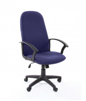 Кресло для руководителя  CHAIRMAN 289  (ткань стандарт 10-362) в Тавде - tavda.mebel-74.com | фото