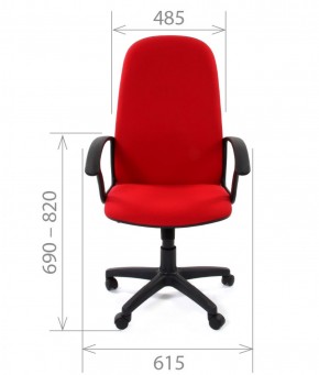 Кресло для руководителя CHAIRMAN 289 (ткань стандарт 12-266) в Тавде - tavda.mebel-74.com | фото