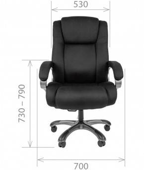 Кресло для руководителя CHAIRMAN  410 (Акриловая ткань) в Тавде - tavda.mebel-74.com | фото