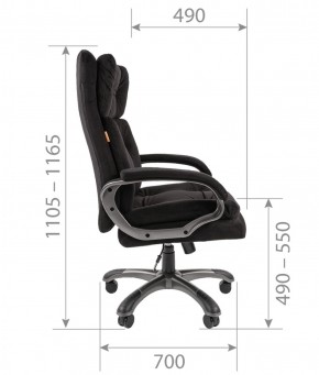Кресло для руководителя  CHAIRMAN 442 (ткань черная) в Тавде - tavda.mebel-74.com | фото