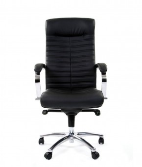Кресло для руководителя CHAIRMAN 480 N (кожа) в Тавде - tavda.mebel-74.com | фото