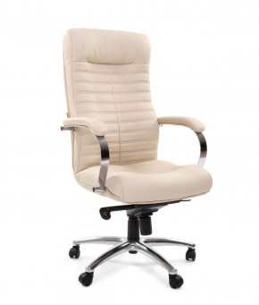 Кресло для руководителя CHAIRMAN 480 N (кожа) в Тавде - tavda.mebel-74.com | фото