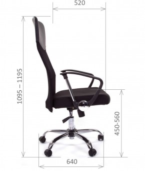 Кресло для руководителя CHAIRMAN 610 N (15-21 черный/сетка черный) в Тавде - tavda.mebel-74.com | фото