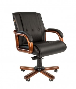 Кресло для руководителя CHAIRMAN  653 М (Кожа) Черное в Тавде - tavda.mebel-74.com | фото