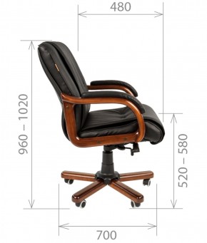 Кресло для руководителя CHAIRMAN  653 М (Кожа) Черное в Тавде - tavda.mebel-74.com | фото