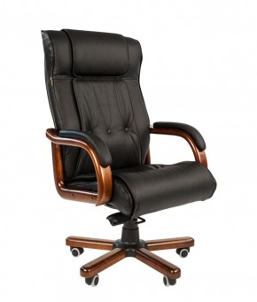 Кресло для руководителя CHAIRMAN  653 (Кожа) Черное в Тавде - tavda.mebel-74.com | фото