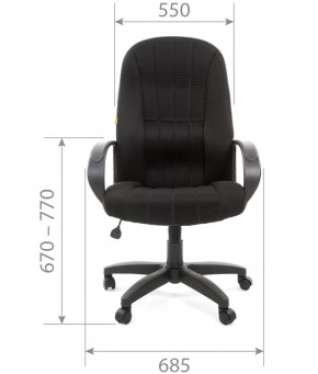 Кресло для руководителя  CHAIRMAN 685 TW (ткань TW 12 серая) в Тавде - tavda.mebel-74.com | фото