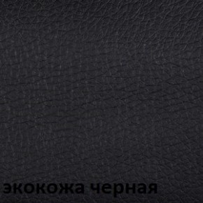 Кресло для руководителя  CHAIRMAN 727 Terra (экокожа черная) в Тавде - tavda.mebel-74.com | фото