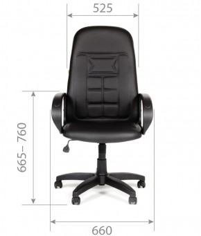 Кресло для руководителя  CHAIRMAN 727 Terra (экокожа черная) в Тавде - tavda.mebel-74.com | фото