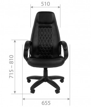 Кресло для руководителя CHAIRMAN 950 LT (Экокожа) в Тавде - tavda.mebel-74.com | фото