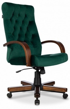 Кресло для руководителя T-9928 Walnut в Тавде - tavda.mebel-74.com | фото