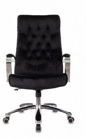 Кресло для руководителя T-9928SL в Тавде - tavda.mebel-74.com | фото