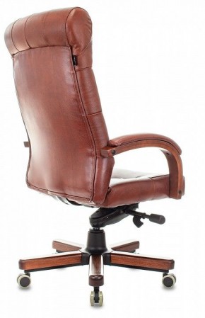 Кресло для руководителя T-9928WALNUT/CHOK в Тавде - tavda.mebel-74.com | фото