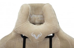 Кресло игровое Бюрократ VIKING KNIGHT LT21 FABRIC песочный в Тавде - tavda.mebel-74.com | фото