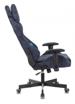 Кресло игровое Бюрократ VIKING KNIGHT LT27 FABRIC синий в Тавде - tavda.mebel-74.com | фото