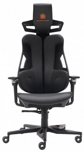 Кресло игровое Serval X в Тавде - tavda.mebel-74.com | фото