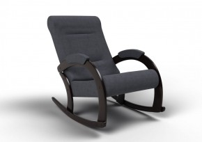 Кресло-качалка Венето 13-Т-ГР (ткань/венге) ГРАФИТ в Тавде - tavda.mebel-74.com | фото