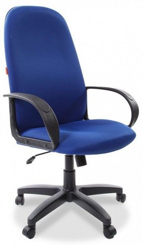 Кресло компьютерное 279 TW в Тавде - tavda.mebel-74.com | фото