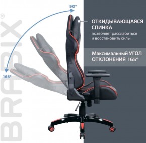 Кресло компьютерное BRABIX "GT Carbon GM-120" (черное/красное) 531931 в Тавде - tavda.mebel-74.com | фото