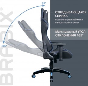 Кресло компьютерное BRABIX "GT Carbon GM-120" (черное/синее) 531930 в Тавде - tavda.mebel-74.com | фото