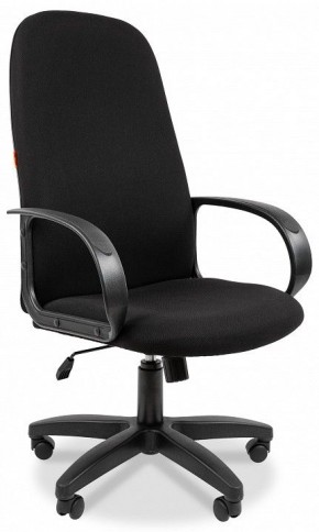 Кресло компьютерное Chairman 279 в Тавде - tavda.mebel-74.com | фото