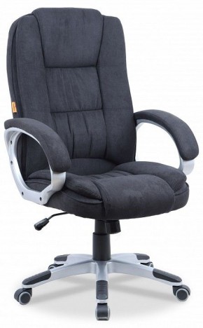 Кресло компьютерное Chairman CH667 в Тавде - tavda.mebel-74.com | фото