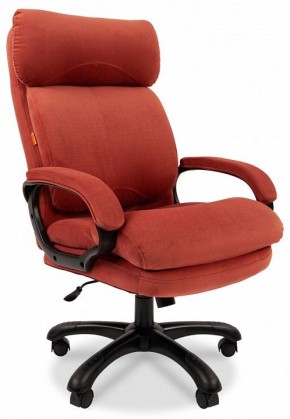 Кресло компьютерное Chairman Home 505 в Тавде - tavda.mebel-74.com | фото