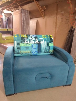 Кресло-кровать (1000) в Тавде - tavda.mebel-74.com | фото