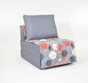 Кресло-кровать бескаркасное Харви (серый-геометрия слейт) в Тавде - tavda.mebel-74.com | фото