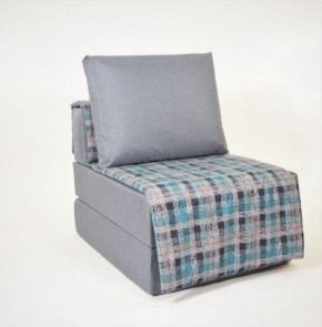Кресло-кровать бескаркасное Харви (серый-квадро азур) в Тавде - tavda.mebel-74.com | фото