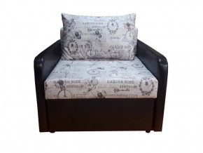 Кресло кровать Канзасик в Тавде - tavda.mebel-74.com | фото