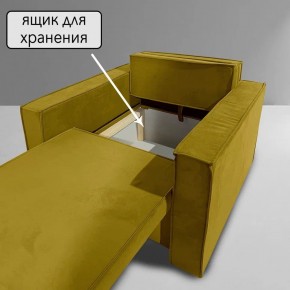 Кресло-кровать Принц КК1-ВГ (велюр горчичный) в Тавде - tavda.mebel-74.com | фото
