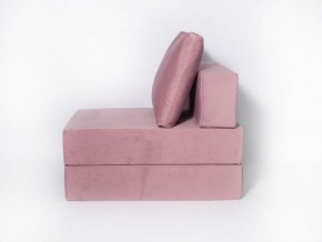 Кресло-кровать-пуф бескаркасное Окта (Велюр) в Тавде - tavda.mebel-74.com | фото