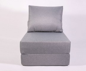 Кресло-кровать-пуф бескаркасное Прайм (Серый) в Тавде - tavda.mebel-74.com | фото