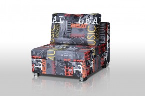Кресло-кровать Реал 80 без подлокотников (Принт "MUSIC") в Тавде - tavda.mebel-74.com | фото