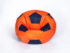 Кресло-мешок Мяч Большой в Тавде - tavda.mebel-74.com | фото