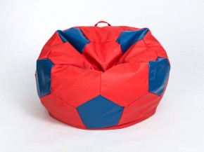 Кресло-мешок Мяч Большой (Экокожа) в Тавде - tavda.mebel-74.com | фото