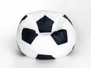 Кресло-мешок Мяч Малый в Тавде - tavda.mebel-74.com | фото