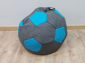Кресло-мешок Мяч S (Savana Grey-Neo Azure) в Тавде - tavda.mebel-74.com | фото