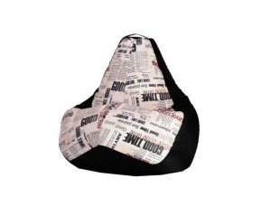 Кресло-мешок XL Газета-Black в Тавде - tavda.mebel-74.com | фото