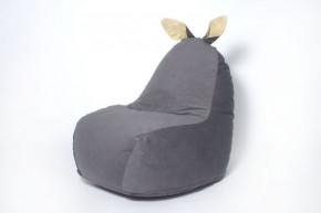 Кресло-мешок Зайка (Короткие уши) в Тавде - tavda.mebel-74.com | фото