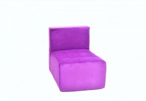 Кресло-модуль бескаркасное Тетрис 30 (Фиолетовый) в Тавде - tavda.mebel-74.com | фото
