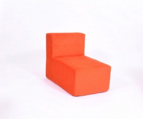 Кресло-модуль бескаркасное Тетрис 30 (Оранжевый) в Тавде - tavda.mebel-74.com | фото